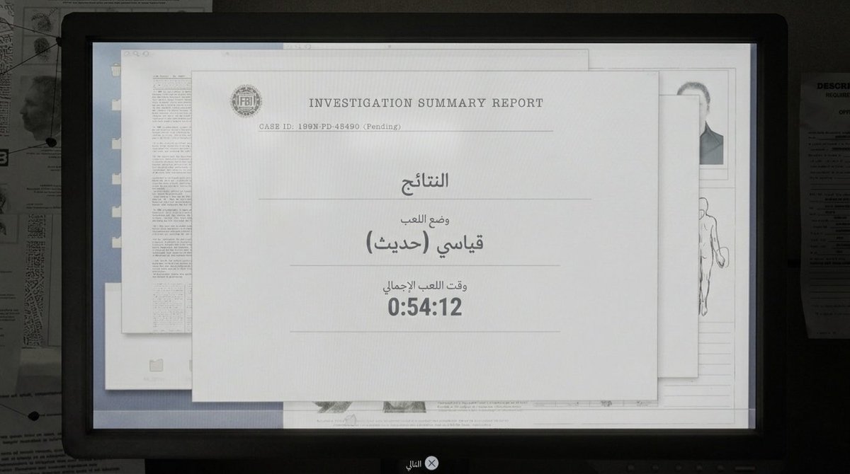 سيمون | Simon tweet media