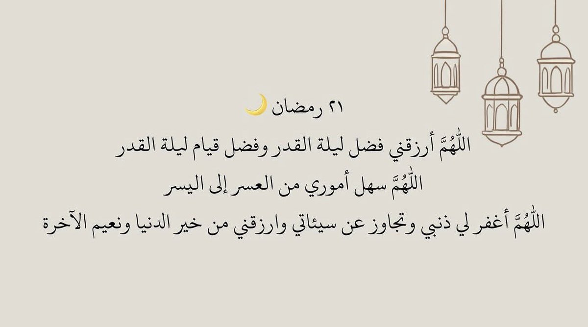 3l_3e's tweet photo. https://t.co/K3Mx4V921Q