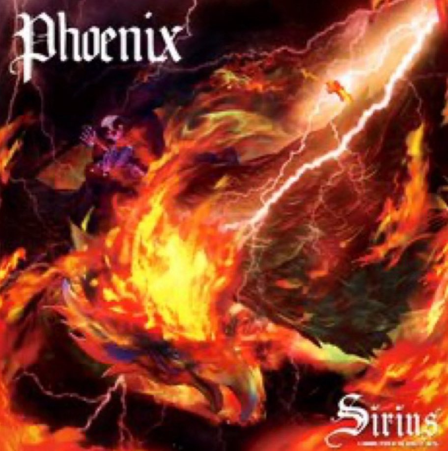 akicchi728's tweet image. Sirius Weekend Live!
Friday, March 13, 2026
Shinjuku ANTIKNOCK
OP/ST 5:20 PM/5:40 PM
Performing 6:55 PM-7:20 PM

Dorchestella~the FꓤAIL, a lineup of emotional bands! (Just my personal opinion)

Sirius's emotional intensity might just explode!!🔥

#WomenInMetal #jmetal #rockband