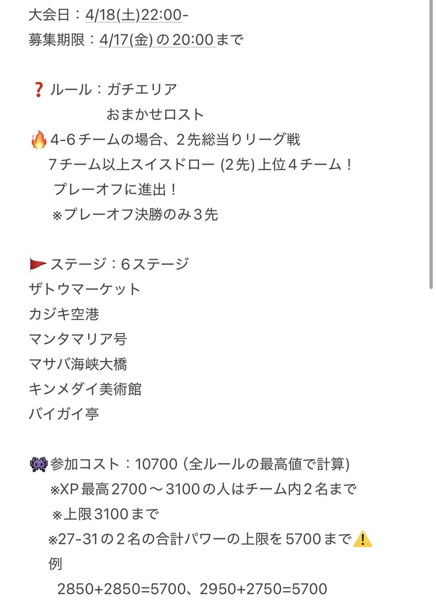 にゃっさ tweet media