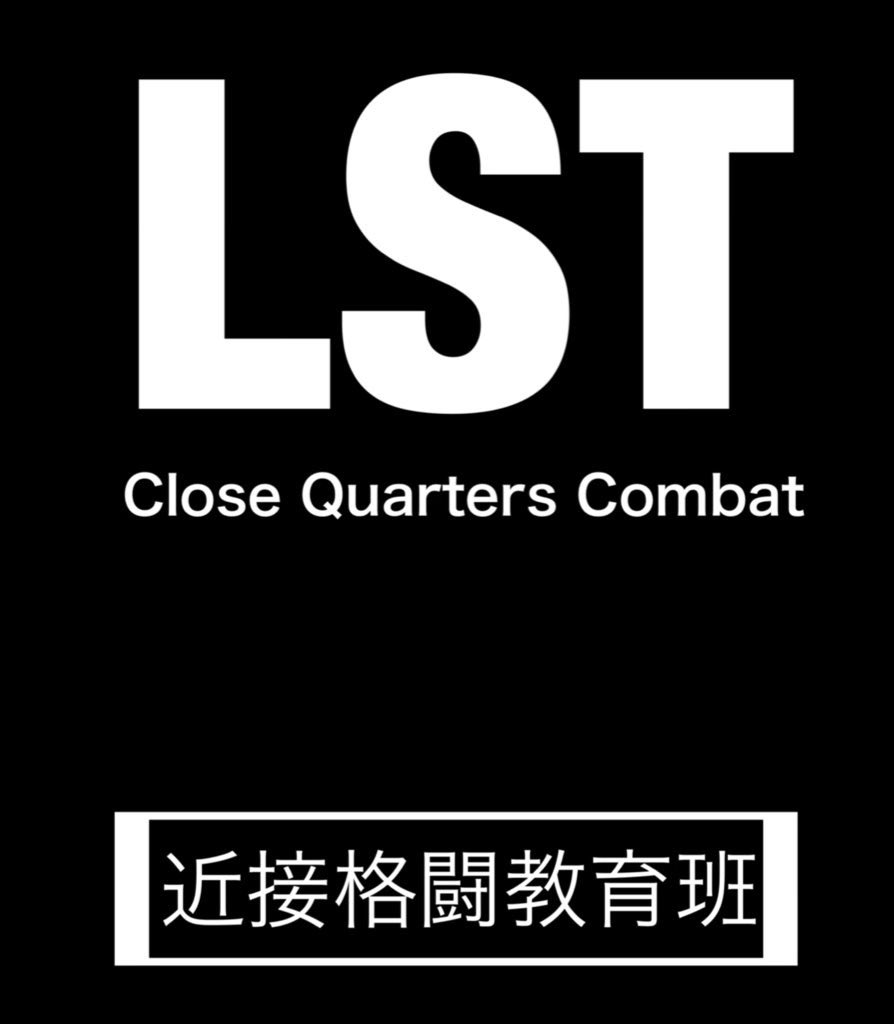 LEES マーシャルアーツ tweet media