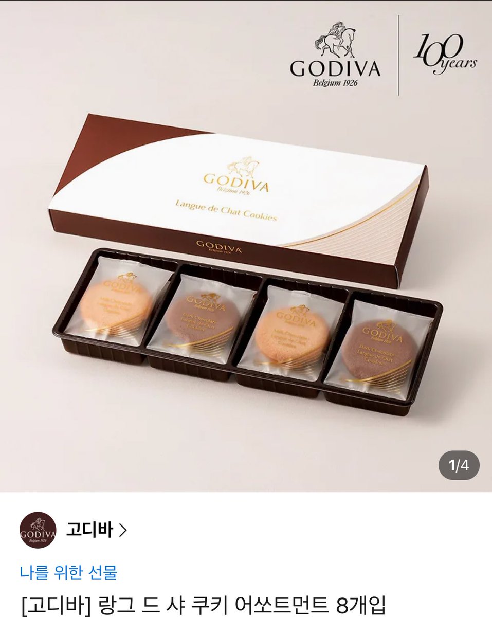 구사일/941 tweet media