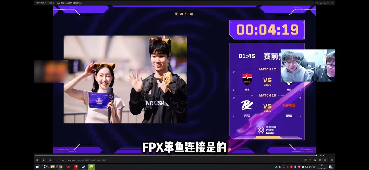 good good game tweet media