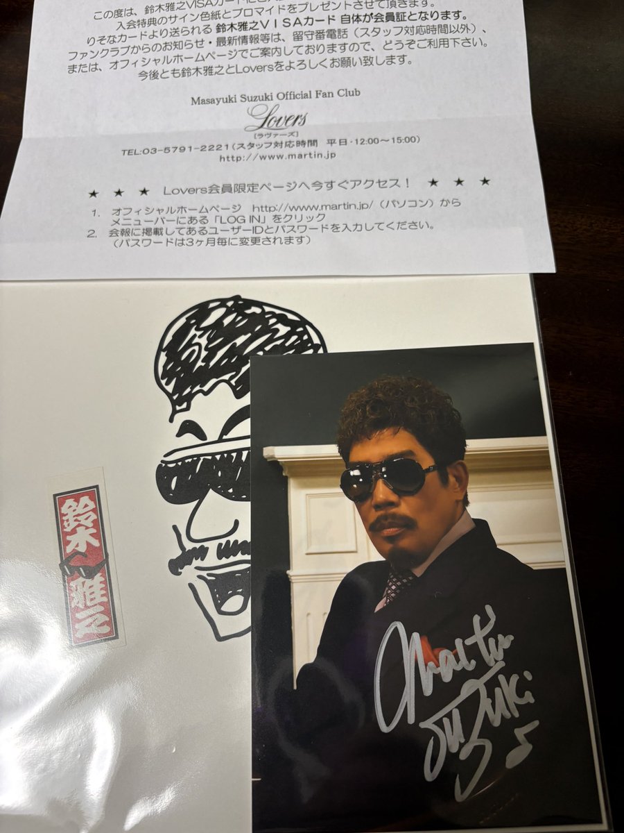tokodRa's tweet photo. https://t.co/NbPHHf2bt5