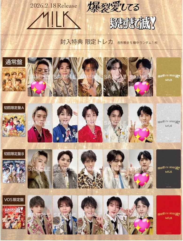 あいま tweet media