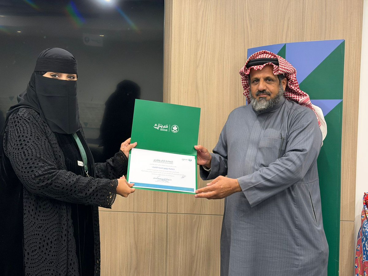 Berwin_ksa فريق بروين tweet media