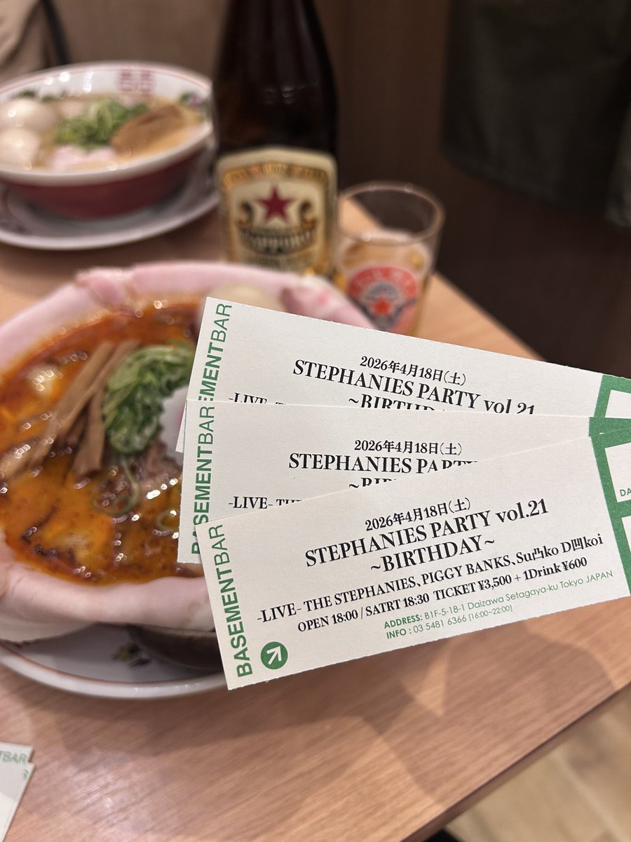 THE.STEPHANIES(バンド) tweet media