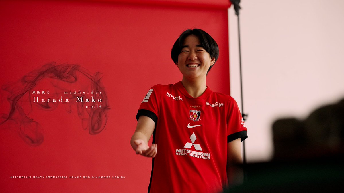 ♦️Player's Column更新♦️

2026年に加入した原田真心選手のショートコラムを更新しました。

『デビュー戦の悔しさをバネに、原田真心、「やり続ける」覚悟』

ぜひ、ご一読ください。

記事はこちら▶note.com/redsladies_200…

#三菱重工浦和レッズレディース
#WEみようぜ
#StoryHub