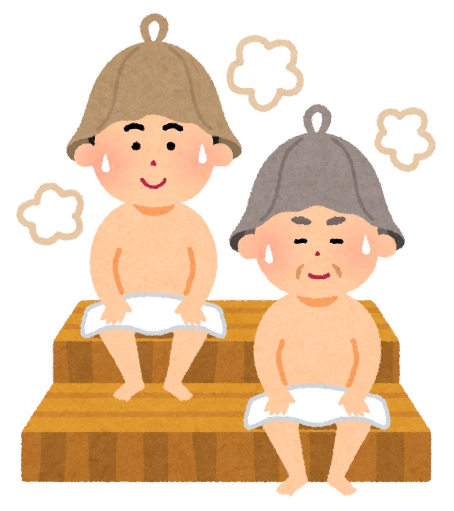 Tyuraku's tweet photo. 【お知らせ】
和風呂の高温サウナの修理につきまして、
本日3月10日(火)の9：00～14：00を予定しております。

これに伴いましてこの週の女湯/男湯の入れ替えは
3月11日(水)とさせていただきます。
営業中の修理となり、ご迷惑をお掛け致しますが
何卒ご了承いただけますようお願い申し上げます。 https://t.co/T4ISymTOLk