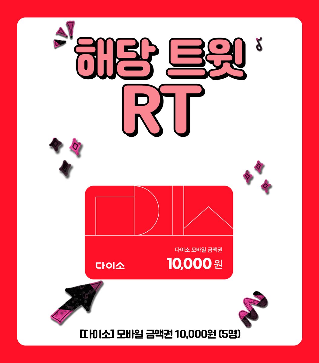 대원씨아이 코믹스 tweet media