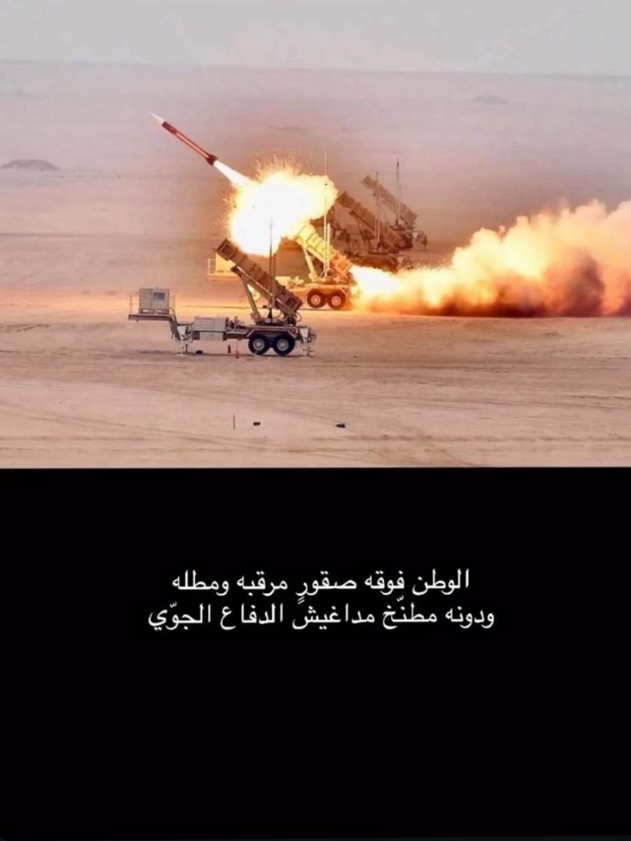 محمد tweet media