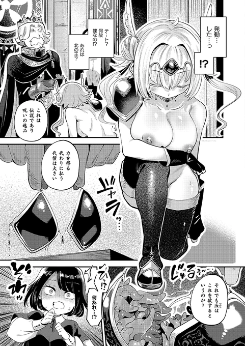 (2/3) 