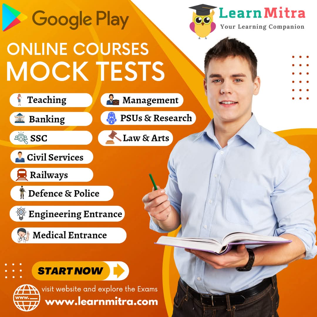 Learn Mitra - Your Learning Companion tweet media