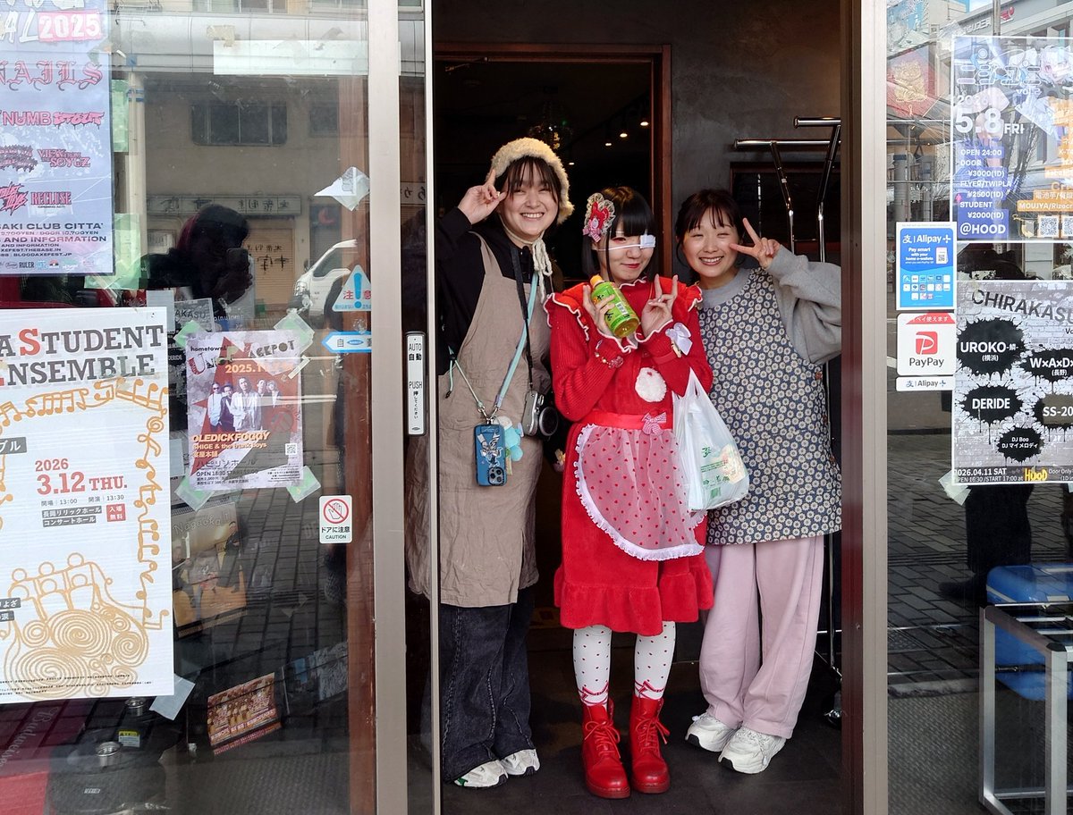 おつかれさまでした。楽しかったです。
また長岡に行きたいですね！