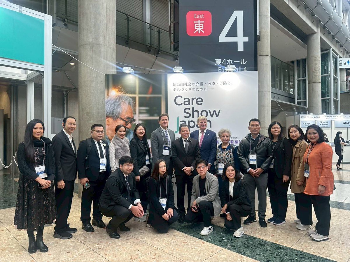 Royal Thai Embassy in Tokyo tweet media