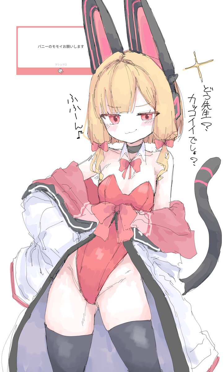 なんでもいい tweet media