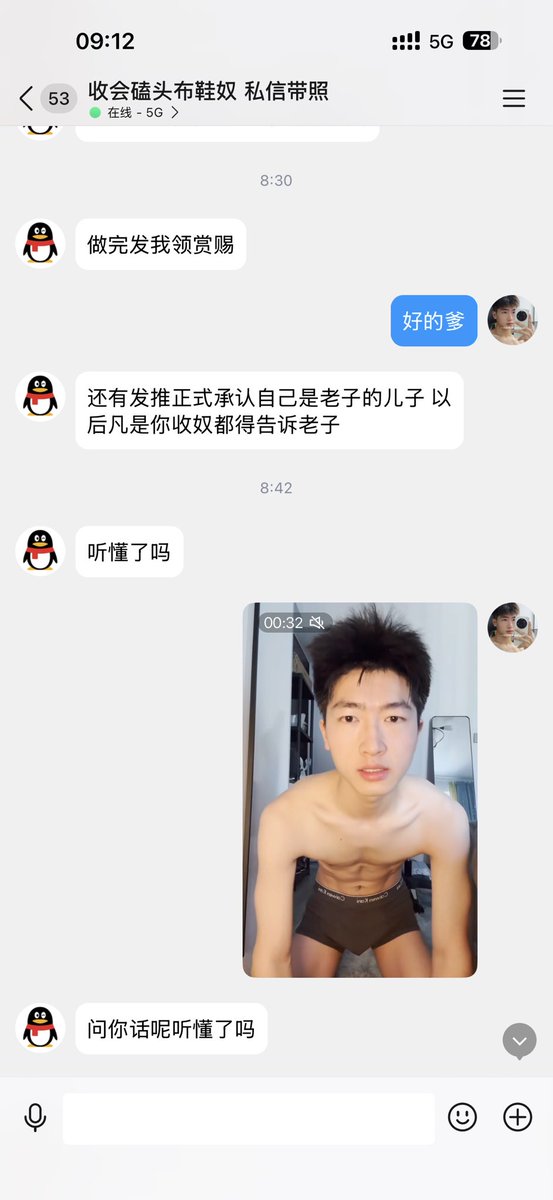 一只帅狗 tweet media