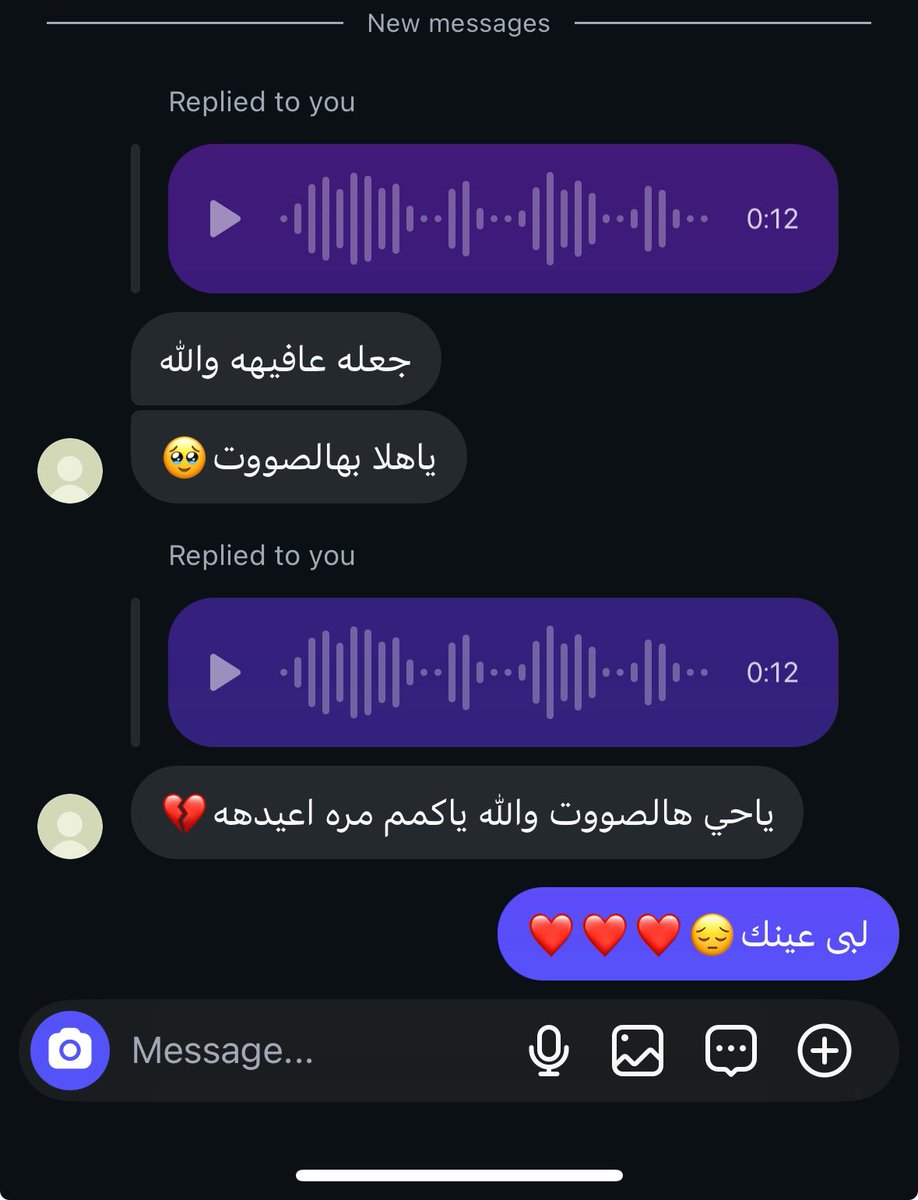 🎶🦌 tweet media