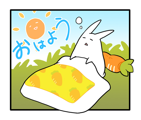 ステッカーかシールにする予定のうさきゅうの一部です(色はあとでちょっと調整するかも)

おはようございます! 