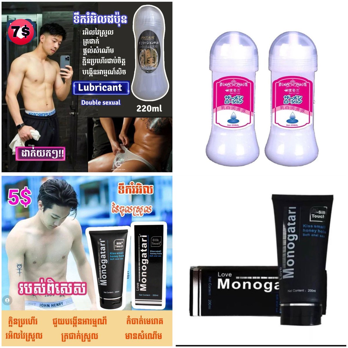 Lucky 🤍 tweet media