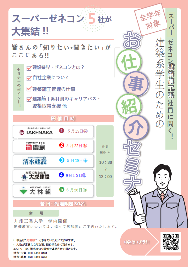 kitcoop_gi's tweet photo. https://t.co/yQJEimDIml