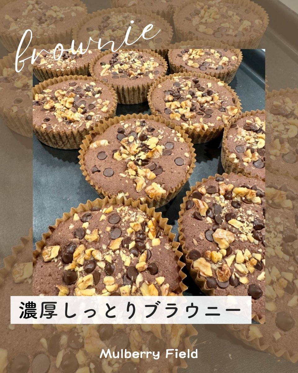 BookCafe マルベリーフィールド tweet media