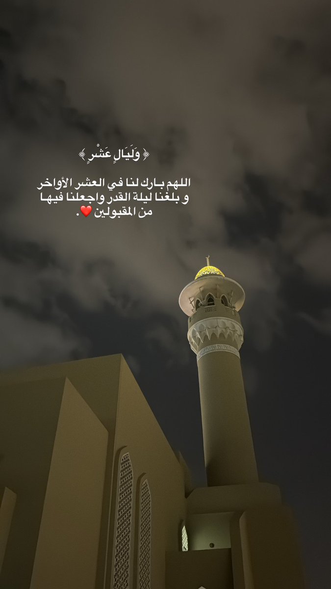 ابراهيم عبدالله النصار tweet media