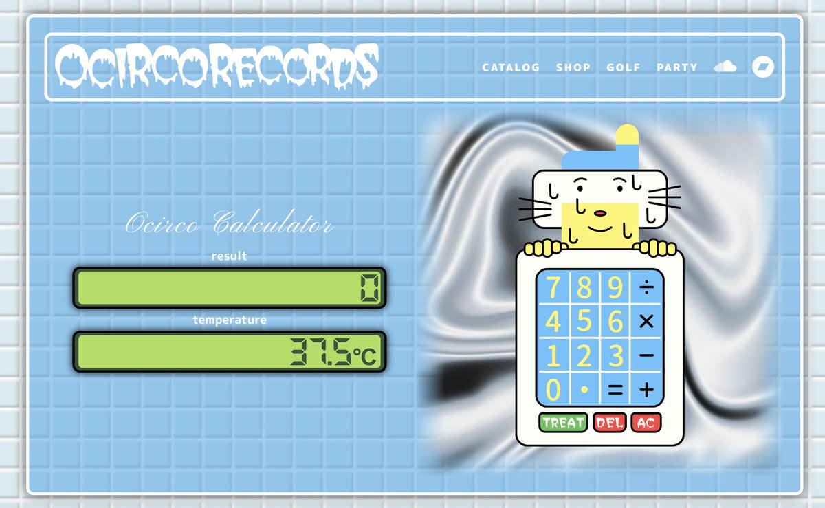 たろおみ tweet media
