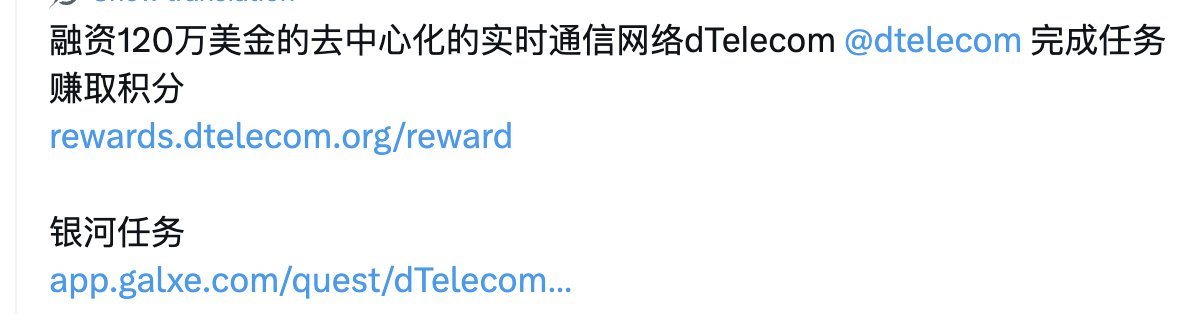 nanhan tweet media