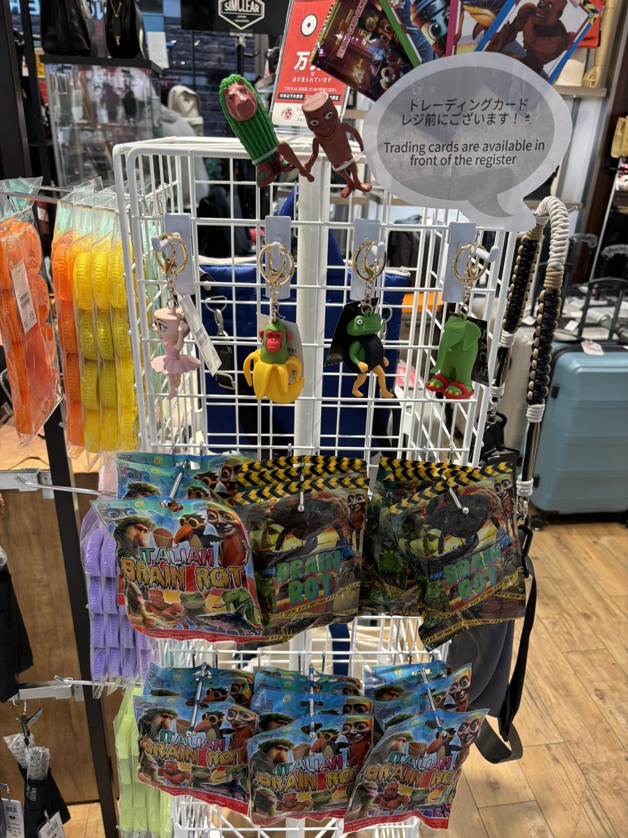 iago | iako-chan tweet media