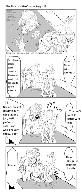 The Sister and the Crimson Knight・・・⑥

#IdentityV 