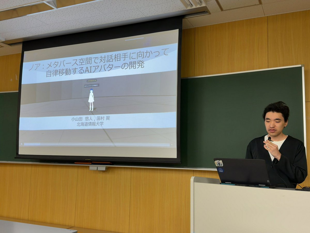yumulab's tweet photo. 第79回情報処理学会エンタテインメントコンピューティング(EC)研究発表会にて小山田 悠人さん(4年)が「ノア:メタバース空間で対話相手に向かって自律移動するAIアバターの開発と評価」を発表しました #EC79 #johodai #yumulab https://t.co/24P8pcPW96