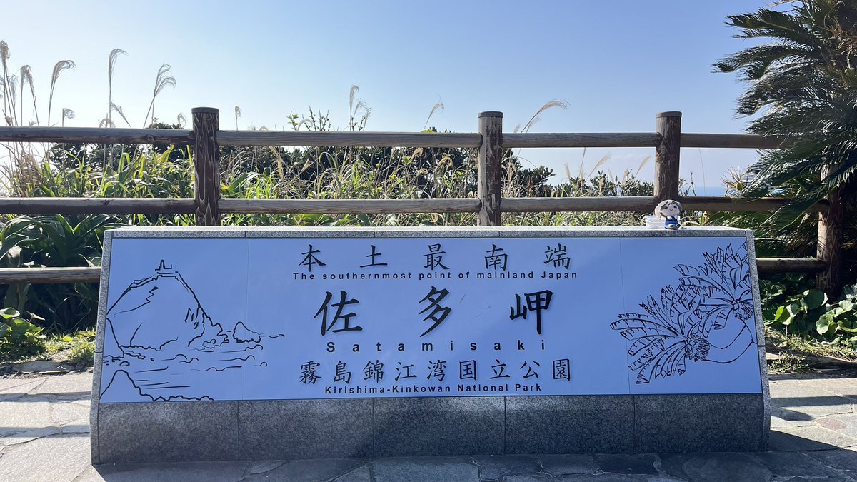 ちゃも tweet media