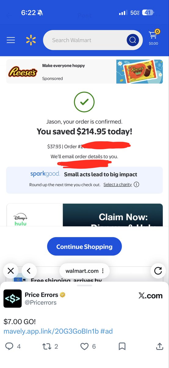 Homer Banks tweet media