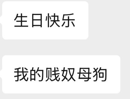 西鲁芙 tweet media