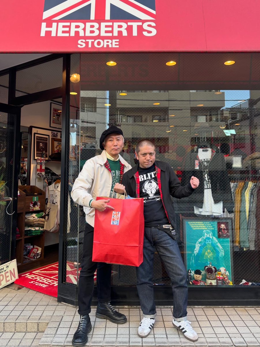 NEVERTRUST tweet media