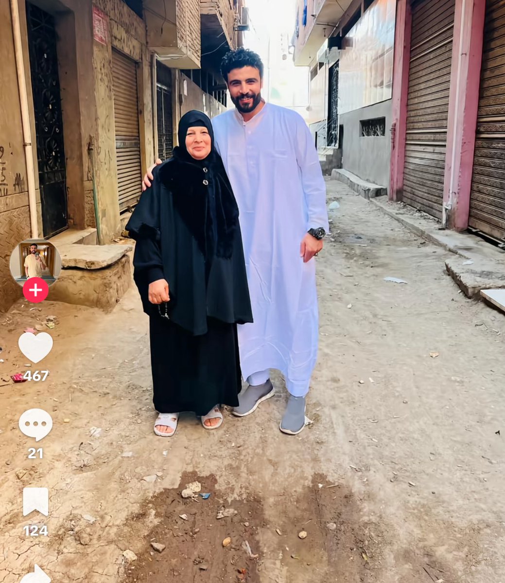 عدس بارد 🥣 tweet media