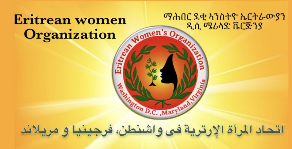 Yorda875's tweet photo. March 8th 2026
To: Egyptian Authorities, Government Departments, or Officials 
Cairo, Egypt  

Open Letter on the Urgent Need for Protection of Eritrean Refugees, Particularly Women and Children

Dear Esteemed Egyptian Authorities,

As International Women’s Day, a day dedicated to celebrating the achievements of women and advocating for their rights worldwide, approaches on March 8th, we, the Eritrean Women Organization, write to draw your attention to the urgent plight of Eritrean refugees currently residing in Egypt, particularly the women and children among them. For many years, Egypt has been a sanctuary for countless Eritreans fleeing conflict, persecution, and human rights abuses in their home country. However, the situation has drastically changed, and the safety and dignity of these vulnerable individuals—especially women and children—are increasingly at risk. 

Women and children represent a significant portion of refugees and often face unique challenges that require urgent attention. As they navigate a complex and often hostile environment, they are disproportionately affected by violence, exploitation, and discrimination. Reports indicate that Eritrean women refugees in Egypt experience various forms of harassment, including verbal abuse, physical violence, and labor exploitation, all exacerbated by their uncertain legal status. With the ongoing influx of refugees from neighboring countries, including those fleeing the conflicts in Sudan, the situation for Eritrean refugees has become increasingly precarious. Many are left without legal status and face the constant threat of detention and deportation. These conditions not only endanger their physical safety but also undermine their mental and emotional well-being.

The Need for Immediate Action
As we honor the resilience and strength of women around the world on this significant day, we implore the Egyptian authorities to take decisive action to ensure the protection of Eritrean refugees. We call for:

1. Enhanced Legal Protections: Immediate measures to expedite the processing of refugee applications for Eritrean women and children, ensuring they receive fair and timely assessments of their status.
2. Safe Haven: Implementation of policies that prioritize the safety of Eritrean refugees, specifically protecting women and children from violence, exploitation, and the risk of deportation to Eritrea.
3. Support Services: Development of comprehensive support services for Eritrean refugees, including access to legal aid, healthcare, and psychological support, to address the unique needs of women and children.
4. Community Engagement: Foster partnerships with NGOs and community organizations to create safe spaces for Eritrean women and children and to provide resources that empower them.

Conclusion
International Women’s Day is not only a celebration but also a call to action. We urge the Egyptian authorities to seize this opportunity to reaffirm their commitment to human rights and the protection of the most vulnerable members of our global community. 
As you reflect on the significance of this day, we hope you will take concrete steps to uphold the dignity, safety, and rights of Eritrean refugees in Egypt. Together, we can create a safer and more inclusive environment for all women and children, regardless of their circumstances.

Thank you for your attention and consideration. We look forward to your positive response and commitment to safeguarding the rights of Eritrean refugees.

Sincerely,

Yordanos Gebremeskel 
Chairwomen   
Eritrean Women Organization, D.C., Maryland & Virginia   

Ewodmv@gmail.com 
2404610067