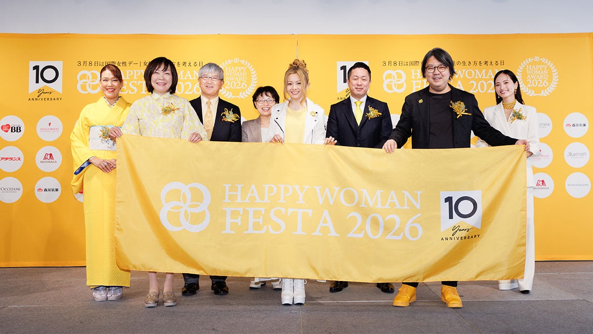 akie_official's tweet photo. 3月8日は国際女性デー
久しぶりにハッピーウーマンフェスタのイベントにに参加しました。
女性達が益々輝く年になりますように！

https://t.co/xCbiIo684u https://t.co/S7r4qj3fOT