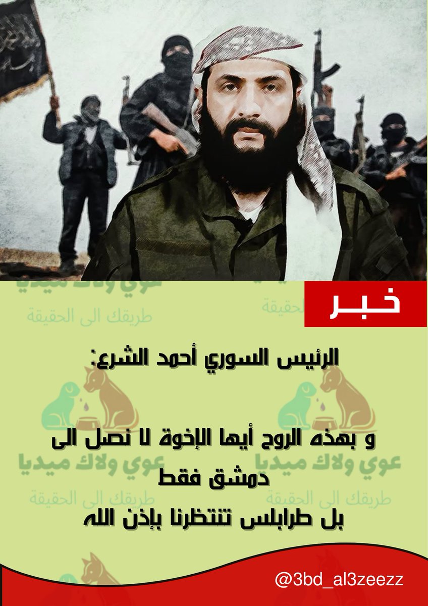 🇸🇦عبدالعزيز tweet media