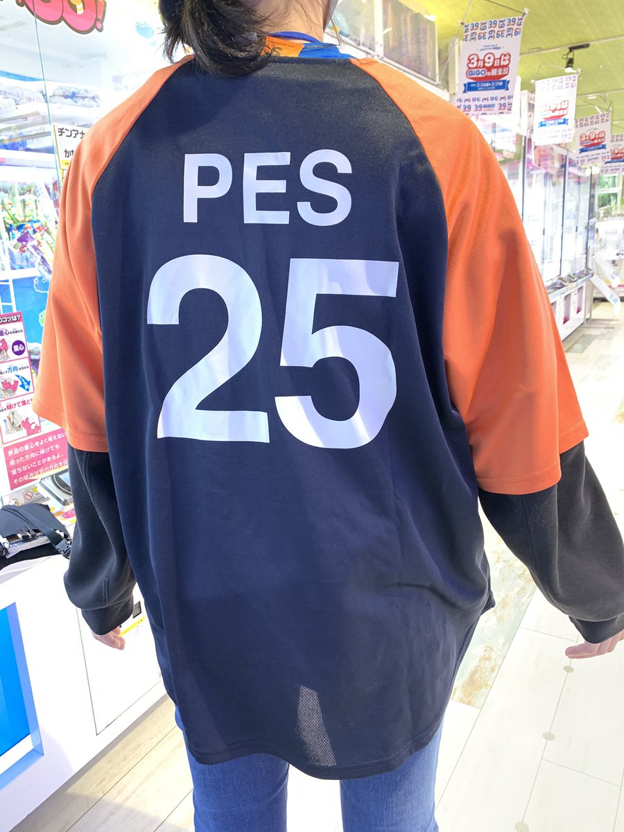 RIP SLYME 25th ベースボールシャツ PES GIGO プライズ情報】 『RIP SLYME GREATEST LIVE BASEBALL SHIRT(ベース
