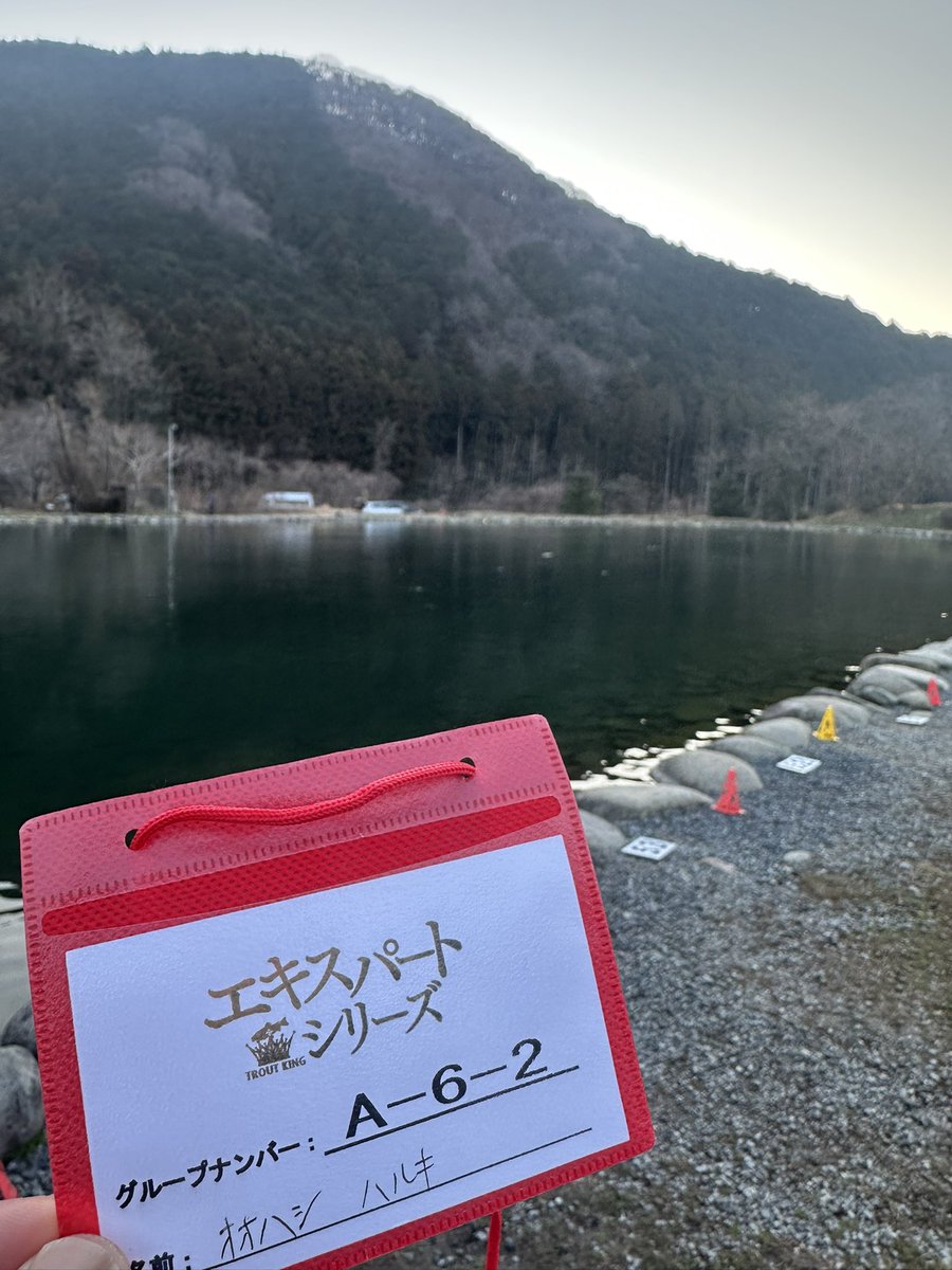 大橋　はるき tweet media