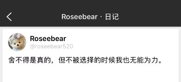 恋 tweet media