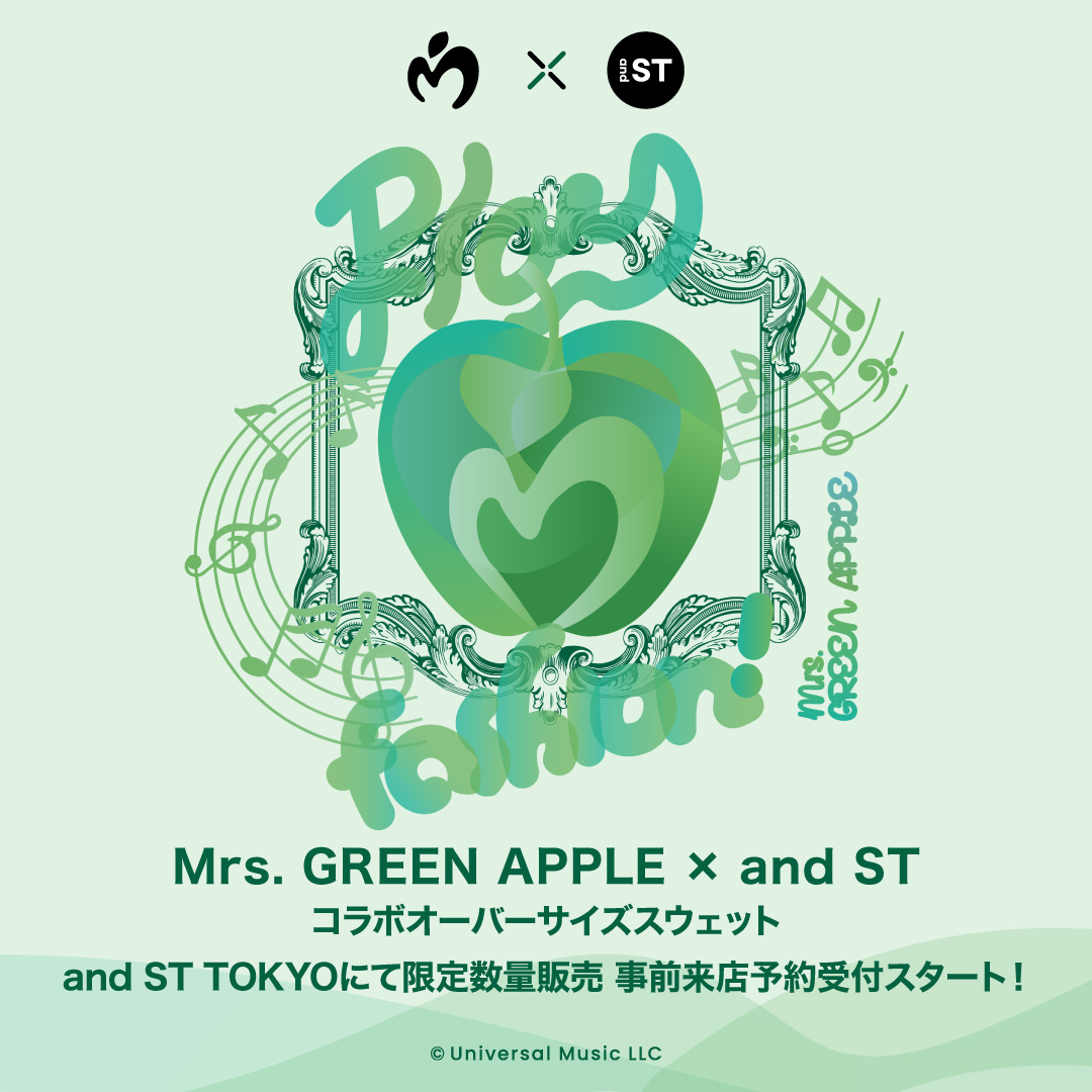 事前来店予約受付スタート⏰✨ Mrs. GREEN APPLE × and ST コラボ