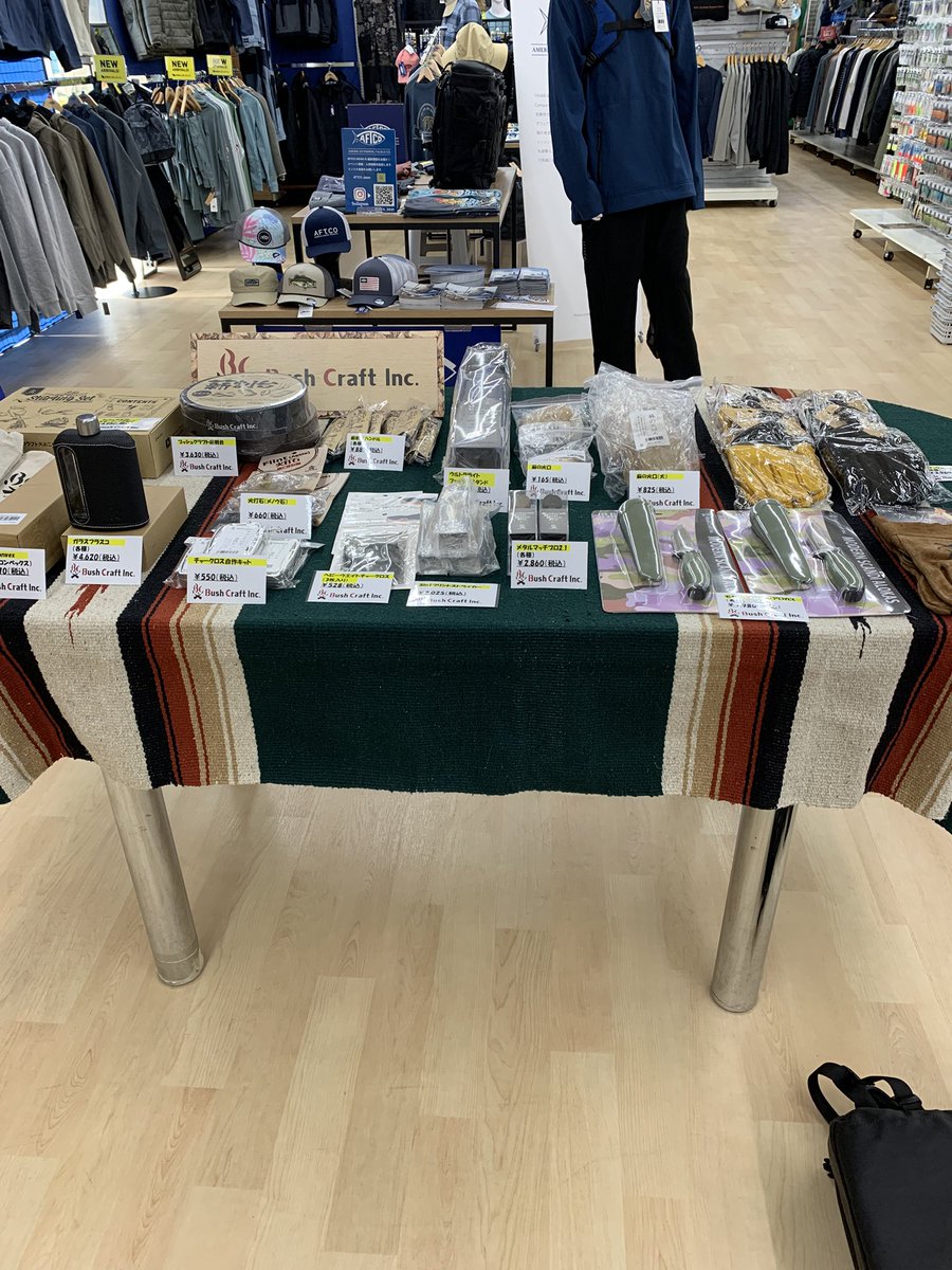 BushCraftJP's tweet photo. 現在、上州屋アウトドアワールド厚木店様にて弊社の専用ブースを設けております✨
新商品や今は入手困難な廃盤商品も特別に展示していますので、お近くの方は是非お買い求めください！

#bushcraftinc  #上州屋アウトドアワールド厚木店 https://t.co/0Wr1n0MJ8u