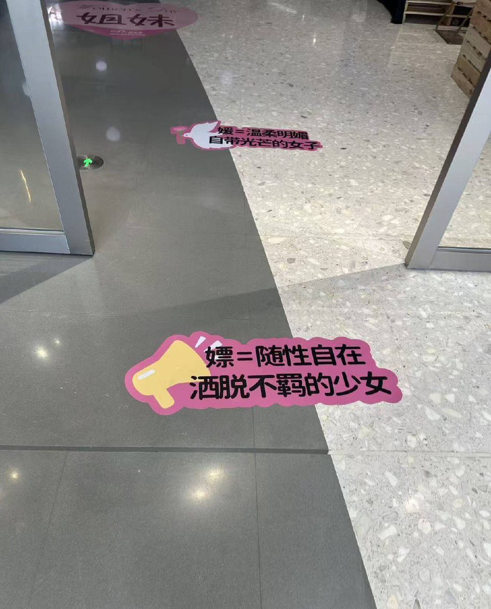 利维坦冲浪里 tweet media