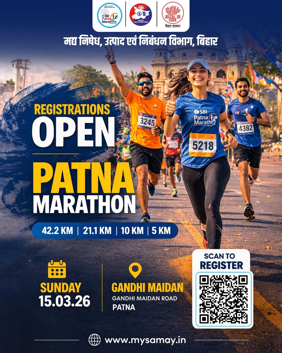 Bihar_PER's tweet image. Lace up your shoes and be a part of the energy! 🏃‍♂️
Registrations are now open for the Patna Marathon 2026.
Run for fitness, passion, and the spirit of Bihar.

➡️Join us at Gandhi Maidan on 15 March 2026 and make every step count. 🇮🇳
#patnamarathon #registration 
@dm_patna