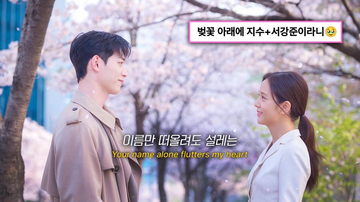 greenda22's tweet photo. [‘월간남친’ OST]💓 우디(Woody) - 'Home' (가사/번역/해석/lyrics) #NETFLIX

🔗https://t.co/w7avGsCoHy https://t.co/4ASqbw7wxC