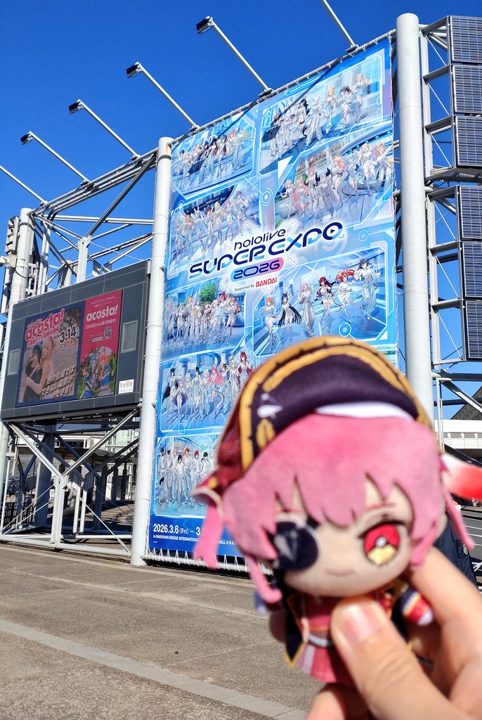 titose89's tweet photo. 先日、初めて現地EXPO参加して来ました！
多くの展示があり、見応えある楽しい1日になりました、演者・スタッフの方々お疲れ様でした。
マリン船長の直筆探し楽しかったです。お手紙の現物はエモかった…。

まだ新参一味なので次回は一味らしい装いで参加したいと思います！

#hololivefesEXPO26_DAY3 https://t.co/YXLDIt6P1M