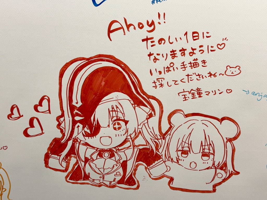 titose89's tweet photo. 先日、初めて現地EXPO参加して来ました！
多くの展示があり、見応えある楽しい1日になりました、演者・スタッフの方々お疲れ様でした。
マリン船長の直筆探し楽しかったです。お手紙の現物はエモかった…。

まだ新参一味なので次回は一味らしい装いで参加したいと思います！

#hololivefesEXPO26_DAY3 https://t.co/YXLDIt6P1M